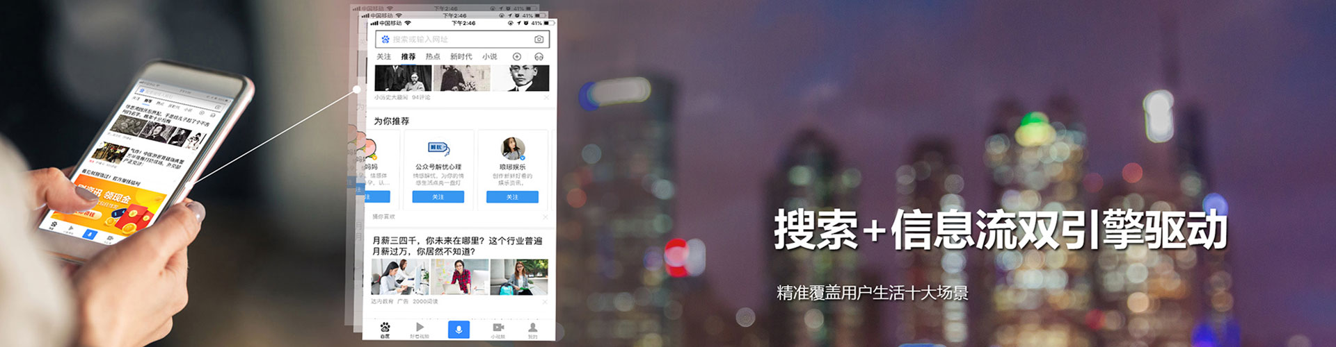 三亚sem托管